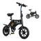Electric Bike for Adults Folding Electric Bicycle with 350W Motor and 36V Battery - 46 x 17 x 42 inch (L x W x H)